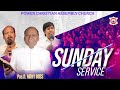 PRAISE and WORSHIP SUNDAY 3rd SERVICE | PCA CHURCH | WELCOME YOU ALL | 11/05/2025