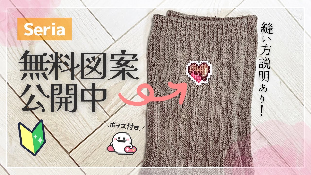 ゾンビなハートのブローチ - ピコピコ販売所 | minne 国内最大級の 