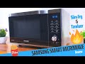 Samsung Microwave Oven | Samsung Convection Grill Oven Review