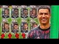 САМЫЙ ВЫСОКИЙ СОСТАВ В FIFA MOBILE 22!!!