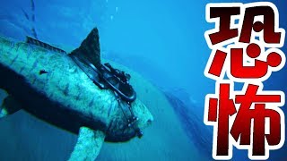 【ARK実況】遂に海を攻めていく男。超絶怖い。-PART27-【ark survival evolved】