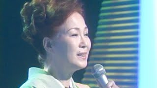 島倉千代子『人生いろいろ』