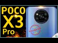 بوكو اكس 3 برو Poco X3 Pro رسميا قوي منافس وبسعر خطير