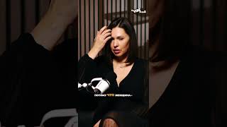 Женщина - Бренд: Энергия, Мышление и Внутренняя Сила #shorts