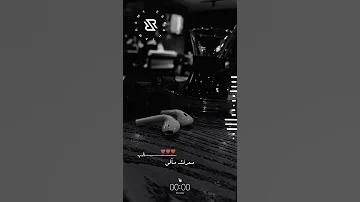 بعد الكلام اللي اخره سلام اي فاضيلي احمد كامل حالة واتس2023 