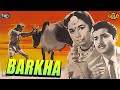 Barkha - 1959 - बरखा l Super Hit Bollywood Vintage Movie l Jagdeep , Nanda , Shubha Khote