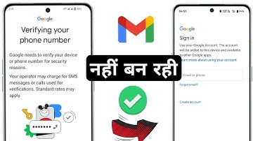 Verify your phone number google needs to verify your device or phone number for security reasons