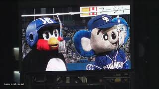 つば九郎ドアラ動け～（笑）パン食い競争の結末は⁉