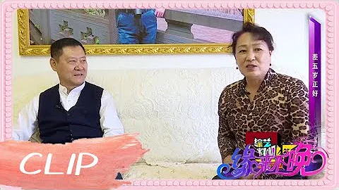 中老年相亲-大爷不交工资卡，不给零花钱，大妈的回答真的太通透 - 天天要闻