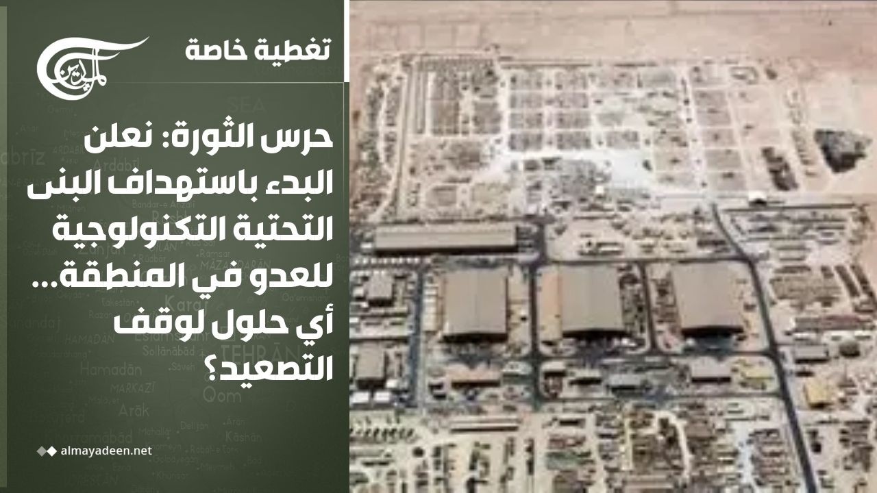 ����� ���� | ��� ������: ����� �������� ����� ������� ����������� �����... �� ���� ���� ������Ͽ
 - نشر قبل 9 دقيقة