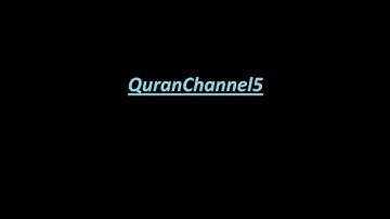 سورة الناس - الشيخ ناصر القطامي