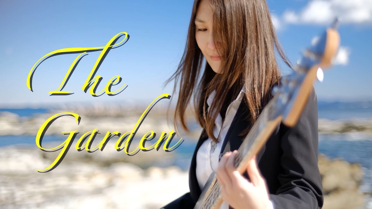The Gardenの解説とコメンタリー Imari Tones Christian Metal Japan