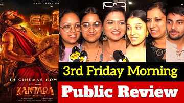 Kantara Chapter 1 Movie Review | Kantara Chapter 1 Public Review | 3rd Friday Kantara Chapter 1