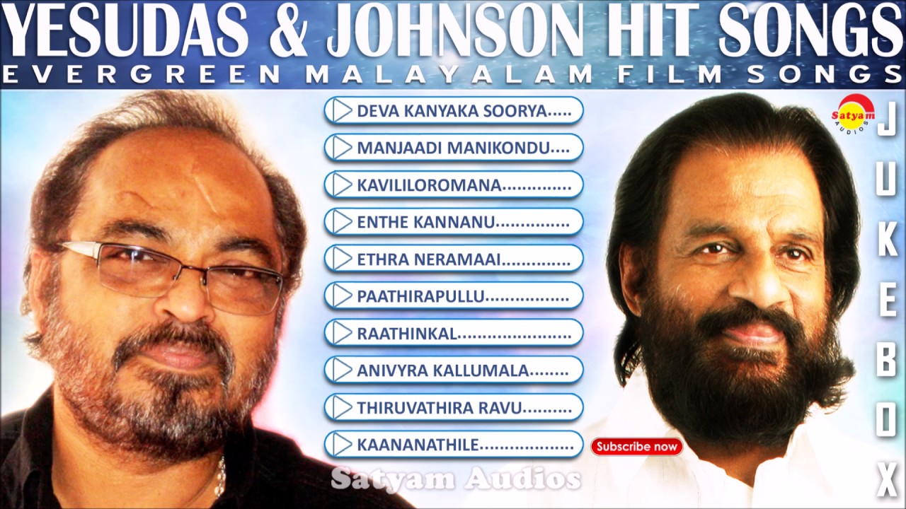 Download HITS OF YESUDAS HINDI SONGS mp3 Part-1 MP4 Exitmoldusa