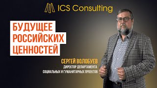 Что такое "Цифровая Траектория" и как не стать рабом алгоритмов #цифровизация #безопасность #будущее