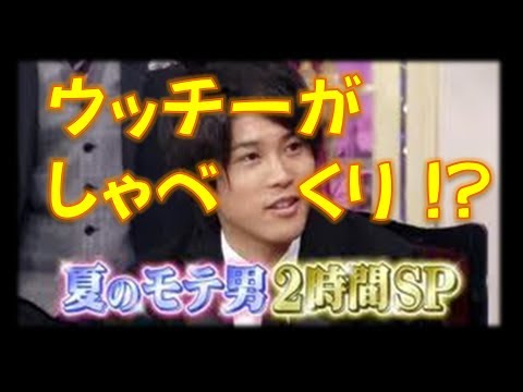 サッカー列伝 内田篤人 しゃべくり007 12年7月の爆笑 Youtube