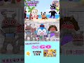【だだんだんをなおせ】ばいきんまんのあたまで大はしゃぎ！？コキンちゃんのあたまでみんななきだしちゃう！😭