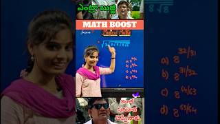 Magical Square Root Trick 🤯| Solve in Seconds Without Calculation |Lakshmi Mam’s Mind-Blowing Trick🔥