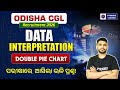 ossc cgl data interpretation class | double pie chart 2026 | pyramid classes