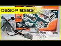 Обзор - LEGO Technic 8293 Power Functions (Набор с мотором)