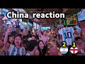 【アルゼンチン vs イングランド】メッシの大活躍に中国が大熱狂 !!