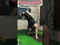成長著しい奇跡の時代の指導生#shorts #baseball #野球 #batting #バッティング #野球のミカタ #打撃探究部屋