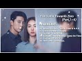 [Full Album1~6] Nhạc Phim Tiên Tri Thần Thám || The Game Towards Zero