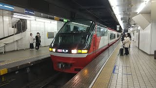 名鉄1200系1014Fの快速特急豊橋行き 名鉄名古屋駅