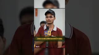 Apne baccho ki suno 🙌| NV Sir Motivation | #shorts #motivation #NVsir