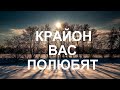 Дайте себе право относиться к себе с любовью – даже если больше никто не относится к вам с любовью