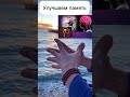 Каждый палец — это проекция определённых органов