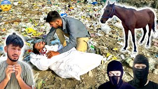 Ya Hamza Ky Sath Kiya Hogya