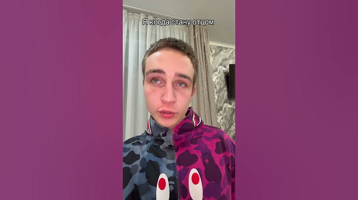 Я когда стану отцом #shorts