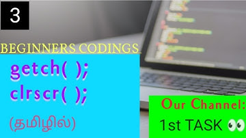 getch function || clrscr function || uses of getch() & clrscr() in C || Beginners Codings