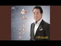 理想のまち 富良野~ルーバン・フラノ おしゃれまち~