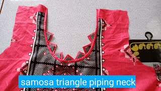 samosa triangle piping neck design | gale ka design | in hindi | suite neck | kurti | 2022