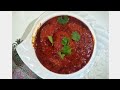 Andaa tamatar curry