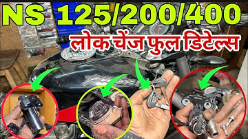 Bajaj pulsar NS 125/200/400 handle lock set change full details & price