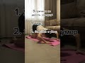 3 причины не делать зарядку