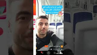 أفضل برنامج ربح من الأنترنت كواي kwai شاهد واربح مضمون تابع خطوة بخطوة أربح من الانترنت شاهد للأخير