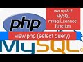 View.php wamp 8.2 mysql How to get data from table