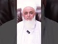 مشکلات سے نکالنے والی آیت مبارک || مولانا شہریار احمد مدنی