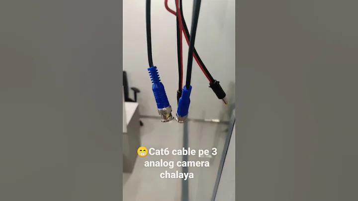#cat6 #cctv #wiring - DayDayNews