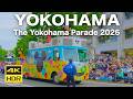【4K HDR🇯🇵】Disney, Detective Conan, and Precure are coming! The Yokohama Parade 2026