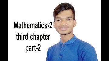 Mathematics - 2 third chapter bangla tutorial 2 : Index clause