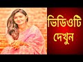 How to Snapseed Photo Editing | Background Chenge Snapseed Step Edit Tech #252