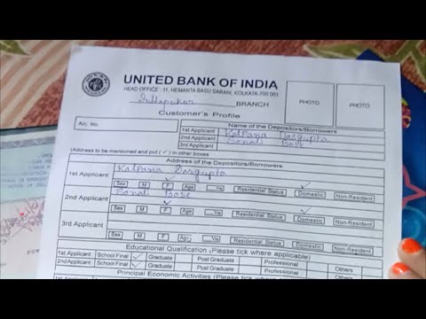 How to fill United Bank of India KYC form?
