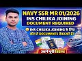 Navy SSR MR Final Joining Documents Required 2026 | Indian navy ssr mr final medical kaisa hota hai