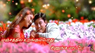 Whatsapp status lyrics #0323, cast:-prashanth, simran, contents:- ,
whatsapp, channel, tamil video tamil, status, love song, sad ...