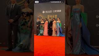 “The Last Immortal” casts at red carpet of Tencent Vid all star Night 2023